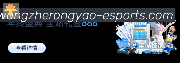平台使命图