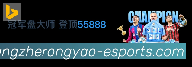 全球热力图